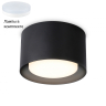 Встраиваемый светильник с лампочкой Ambrella light TN70815+Lamps