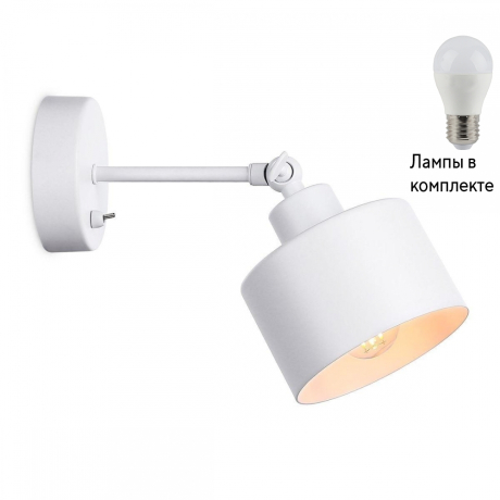 Спот с 1 лампочкой Ambrella light TR8135+Lamps