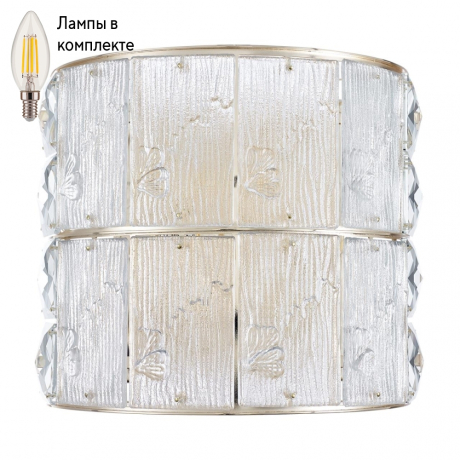 Светильник настенный с лампочками Odeon 5070/2W+Lamps