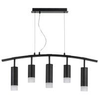 LR7353728731 Подвесной светильник Rullo Lightstar с поддержкой Маруся (комплект из 571735+214437-2+214487-3+202431-5)