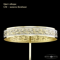 Люстра на штанге Bohemia Ivele Crystal 19111/H2/70IV GW C1