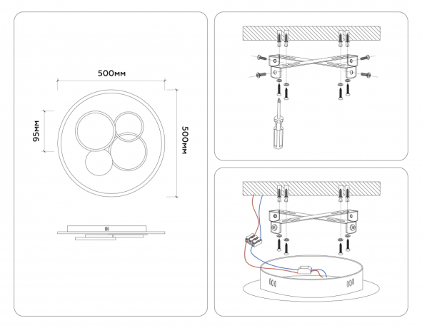 Настенно-потолочный светодиодный светильник с пультом Ambrella light COMFORT LineTechFL4802