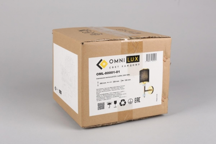 Нарушена упаковка.  <240678>  Бра Omnilux Maranello OML-80001-01