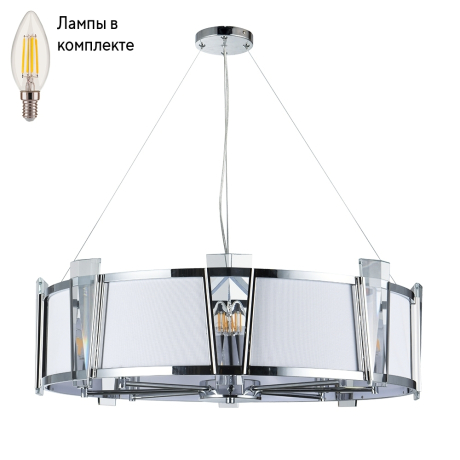 Люстра подвесная с лампочками Arte lamp A4079LM-8CC+Lamps