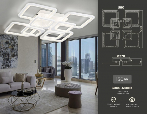 Потолочная диммируемая люстра с пультом ДУ Ambrella light Original FA4423