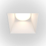 Встраиваемый светильник Maytonil Share DL051-01-GU10-SQ-W