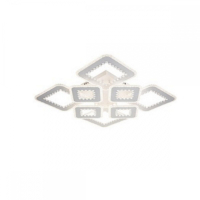 Потолочная диммируемая люстра с пультом ДУ Escada Dew 10213/8LED