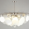 Люстра на штанге Omnilux Plelo OML-89917-08