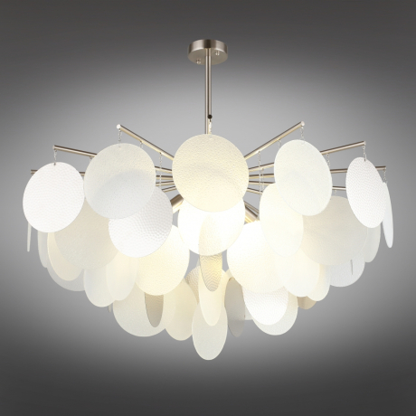 Люстра на штанге Omnilux Plelo OML-89917-08