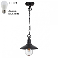 Уличный подвесной светильник Campa Odeon Light с лампочкой 4965/1+Lamps E27 P45