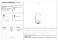 Подвесной светильник Kink Light Кенти 07632-1A,20
