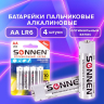 Нарушена упаковка!  <215659> Батарейки КОМПЛЕКТ 4 шт., SONNEN Alkaline, АА (LR6, 15А), алкалиновые, пальчиковые, блистер, 451085 (451085)