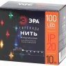 Светодиодная гирлянда ЭРА нить 220V мультиколор ENIN -10NM Б0047965