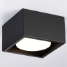 Встраиваемый светильник с лампочкой Ambrella light TN70827+Lamps