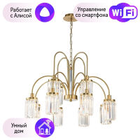 Подвесная люстра Favourite Duke с поддержкой Алиса 2969-12P-A
