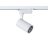 Однофазный LED светильник 6W 3000К для трека Maytoni Track TR003-1-6W3K-W