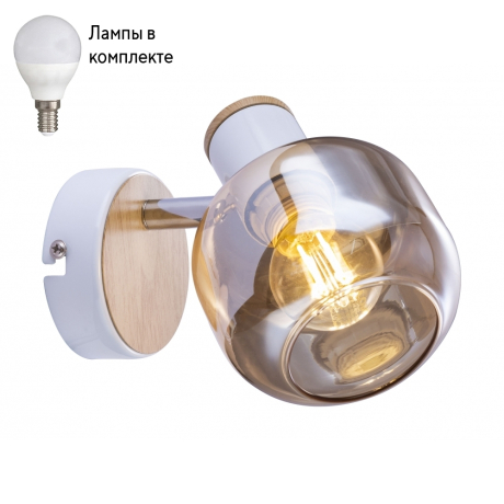Светильник спот с Led лампочками в комплекте Rivoli Б0047090+Lamps