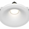 Встраиваемый светильник Maytoni Technical Gyps Modern DL002-1-01-W-1