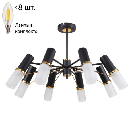 Люстра на штанге с лампочками F-Promo Viator 2558-8P+Lamps E14 Свеча