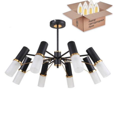 Люстра на штанге с лампочками F-Promo Viator 2558-8P+Lamps E14 Свеча