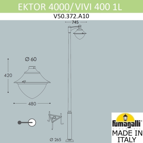 Парковый фонарь Fumagalli EKTOR 4000/MIDIPILAR/Vivi 1L LED-HIP V50.372.000.LXH27