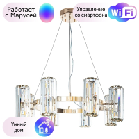 Люстра подвесная Arte lamp SANTORINI с Марусей A1049SP-16GO-M