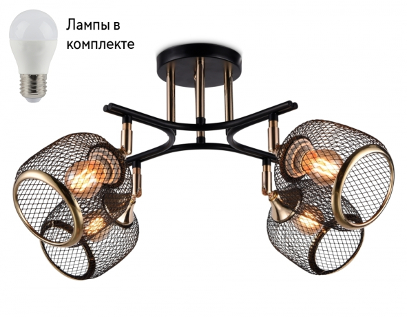 Потолочная люстра с лампочками Ambrella light TR80177+Lamps