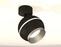 Спот Ambrella Light XM XM1102003