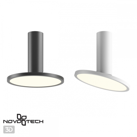 Светильник на штанге Novotech Hat 358347