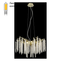 Люстра подвесная с Led лампочками в комплекте Velante 185-303-08+Lamps