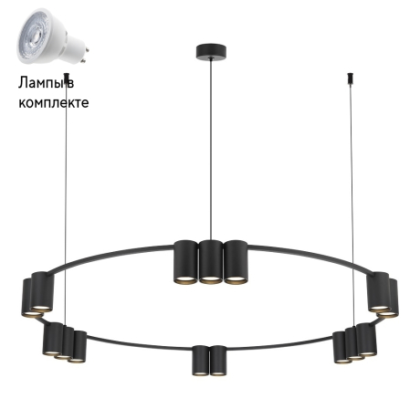 Светильник подвесной с Led лампочками в комплекте Velante 471-023-15+Lamps