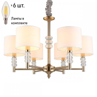 Люстра подвесная с лампочками APLOYT APL.724.03.06+Lamps