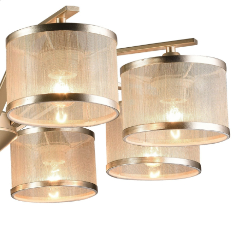 Потолочная люстра F-Promo Bonbon с поддержкой Маруся 2488-8P-М