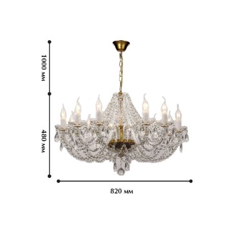 Люстра с лампочками Favourite Simone 1736-12P+Lamps