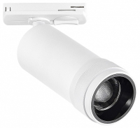 Светильник на штанге ST-Luce BASE ST385.536.10