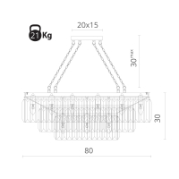 Подвесной светильник Divinare Nova 3001/02 SP-15