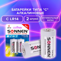 Нарушена упаковка! <215664> Батарейки КОМПЛЕКТ 2 шт., SONNEN Alkaline, С (LR14, 14А), алкалиновые, блистер, 451090 (451090)