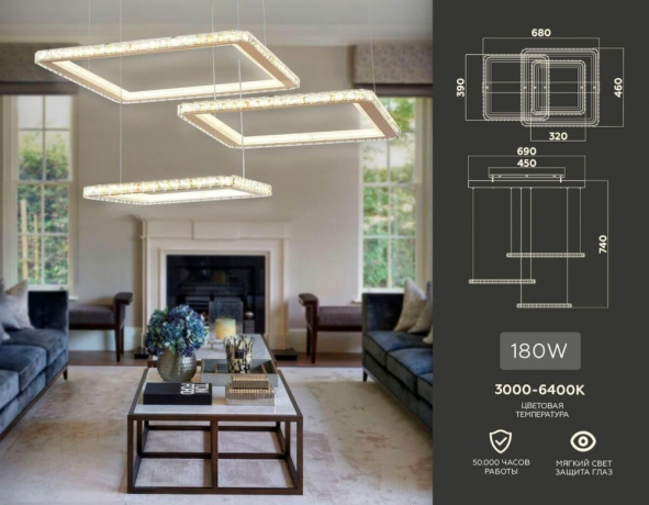 Подвесной светильник Ambrella Light FA FA1761