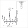 Подвесная люстра Lumion NANA 8260/8