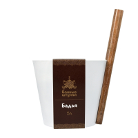 Настольная лампа офисная Feron Saffit DE1727 41288