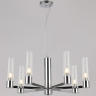 Подвесная люстра Illumico IL0313-7P-79 CR (1428399)