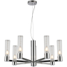 Подвесная люстра Illumico IL0313-7P-79 CR (1428399)