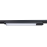Накладной светильник Arte Lamp Lineetta A4570PL-1BK