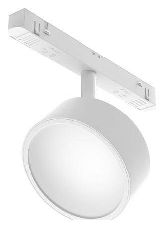 Светильник на штанге Maytoni Technical Rado TR040-4-18W3K-DS-W