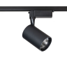 Однофазный LED светильник 12W 4000К для трека Maytoni Track TR003-1-12W4K-B