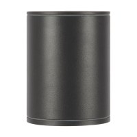 Накладной светильник Maytoni Outdoor Bar O306CL-L12GF