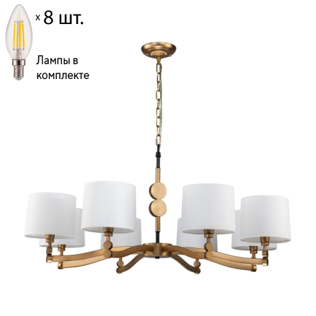 Подвесная люстра с лампочками Favourite Roshe 2624-8P+Lamps E14 Свеча