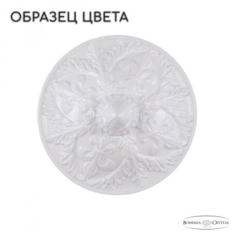 Бра Bohemia Ivele Crystal AL7801B10/1/175 B WG