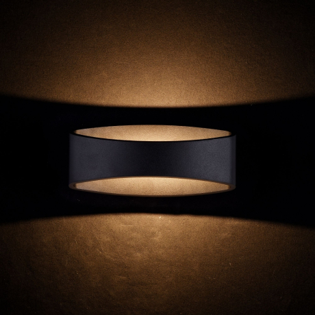 Накладной светильник Maytoni Technical Trame C806WL-L5B