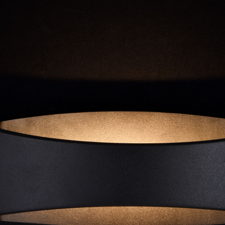 Накладной светильник Maytoni Technical Trame C806WL-L5B